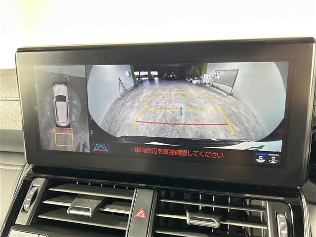 トヨタ ランドクルーザー300