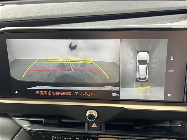 トヨタ クラウンスポーツ