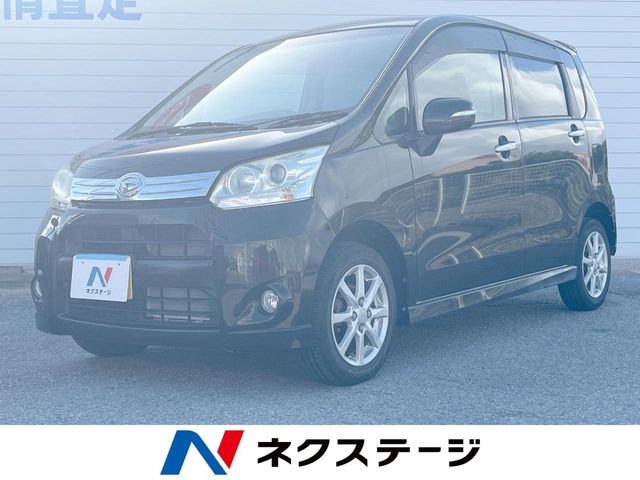 ダイハツ ムーヴ