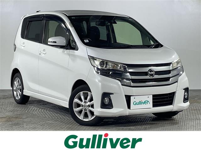 日産 デイズ