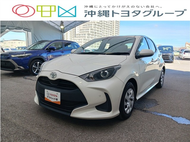 トヨタ ヤリス