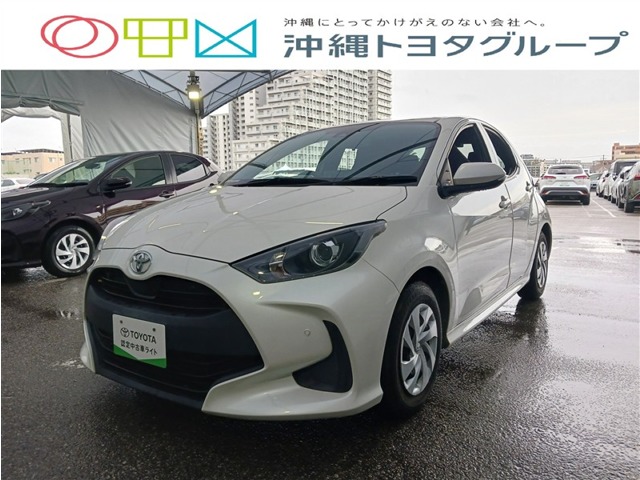 トヨタ ヤリス