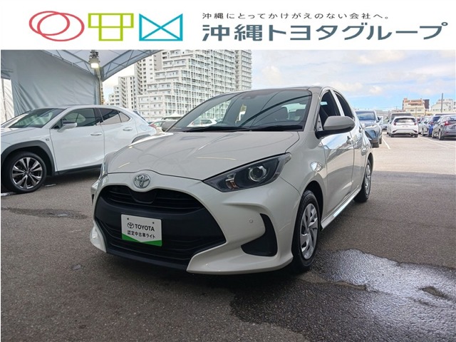 トヨタ ヤリス