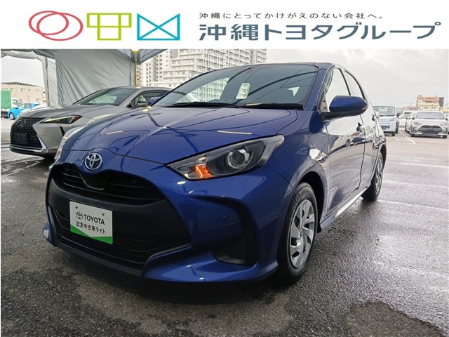 トヨタ ヤリス