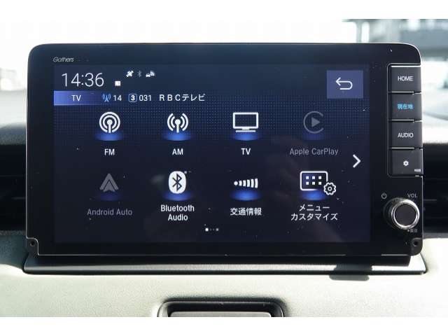 ホンダ ヴェゼル