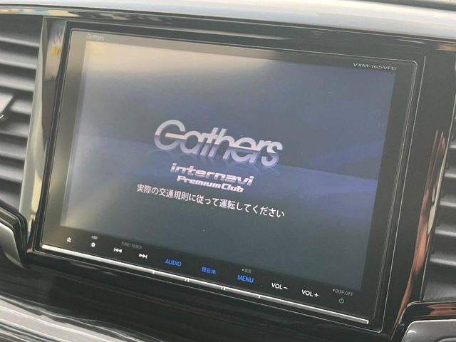 ホンダ オデッセイ