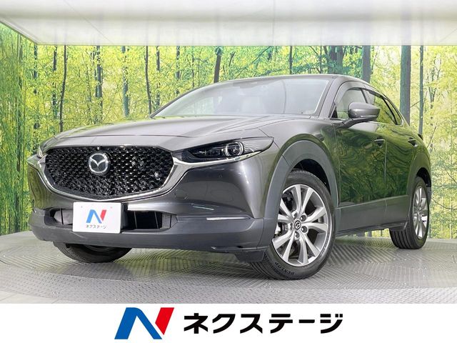 マツダ CX-30