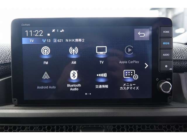 ホンダ ステップワゴン
