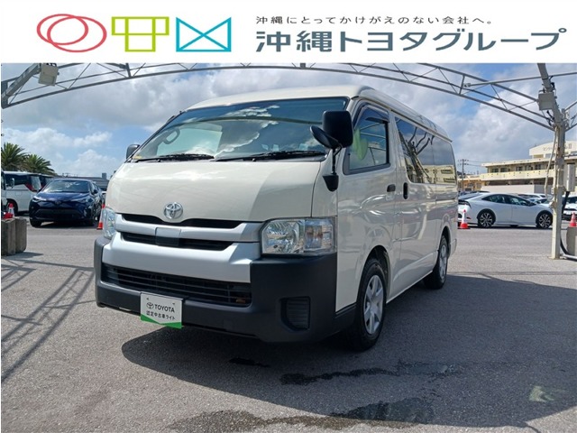 トヨタ ハイエース