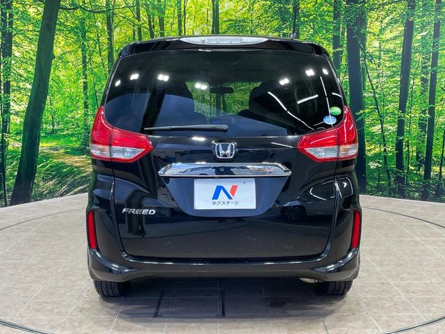ホンダ フリード