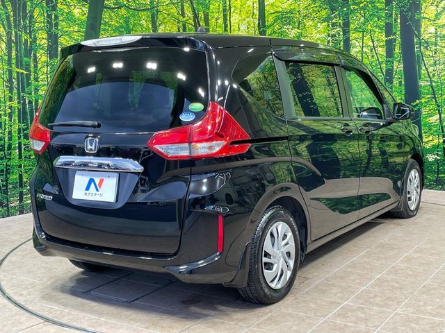 ホンダ フリード