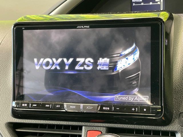 トヨタ ヴォクシー