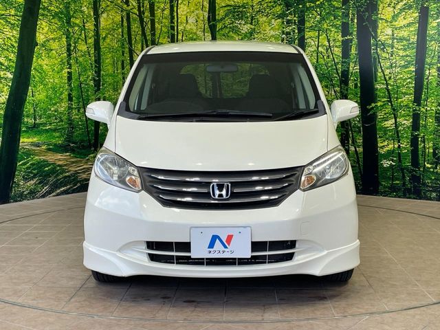 ホンダ フリード