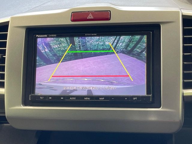 ホンダ フリード