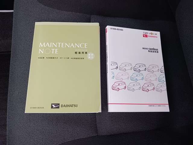 ダイハツ ムーヴキャンバス