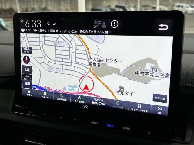 ホンダ ステップワゴン