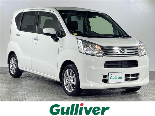 ダイハツ ムーヴ