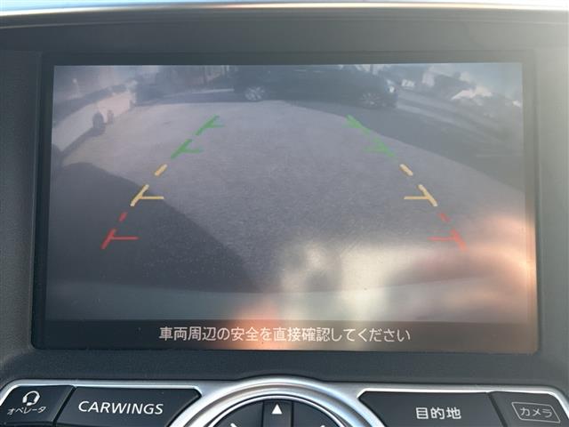 日産 スカイライン