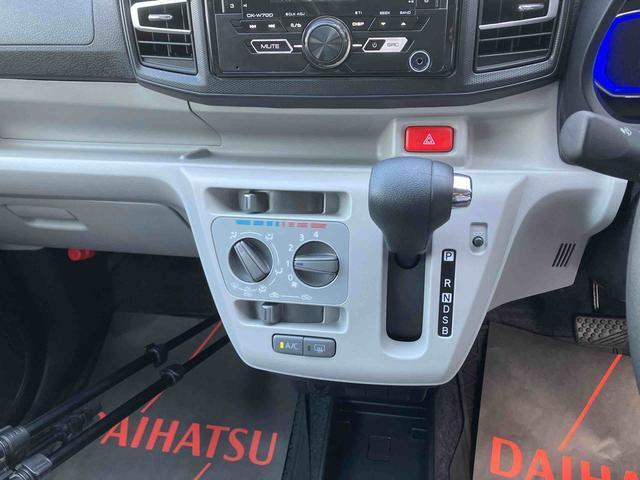 ダイハツ ミライース