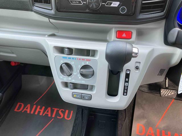 ダイハツ ミライース