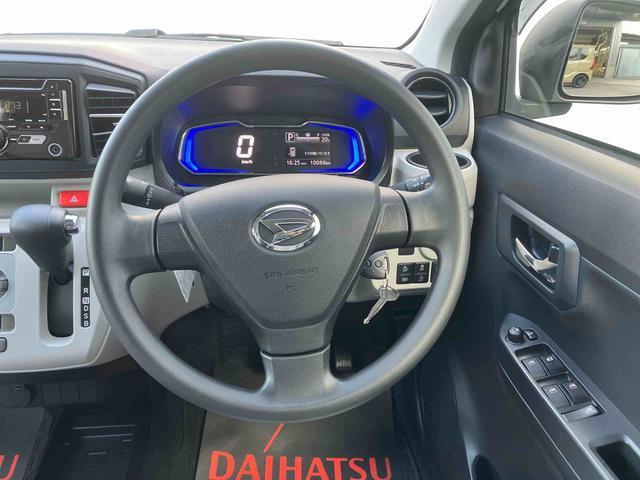 ダイハツ ミライース