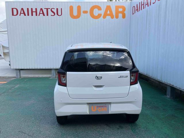 ダイハツ ミライース