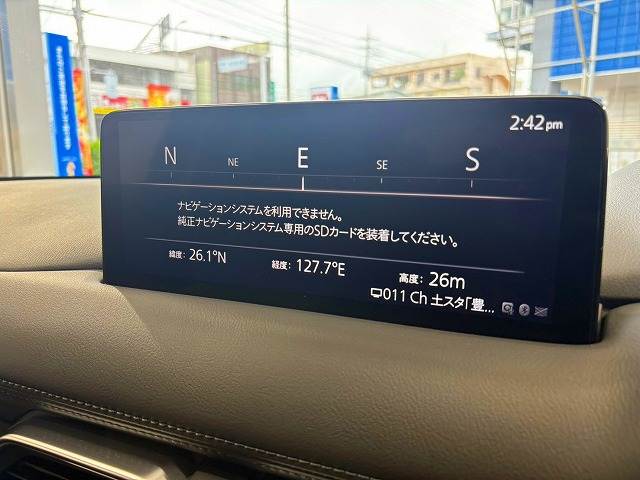 マツダ CX-5
