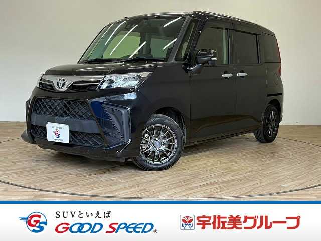 トヨタ ルーミー