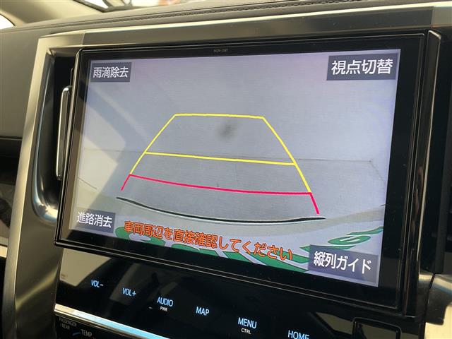 トヨタ アルファードハイブリッド