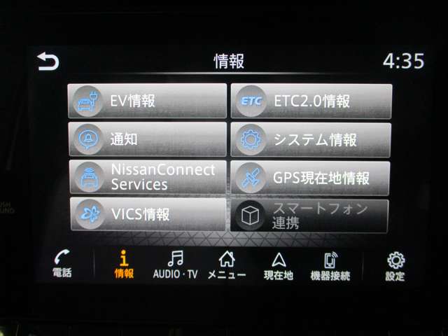 日産 サクラ