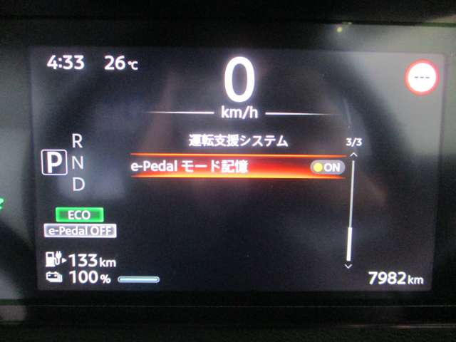 日産 サクラ