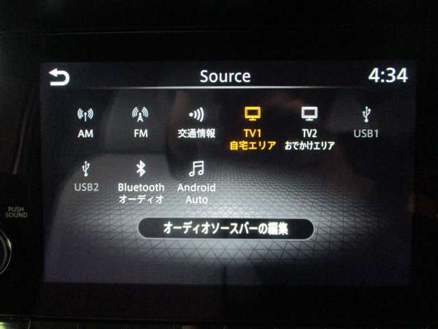 日産 サクラ