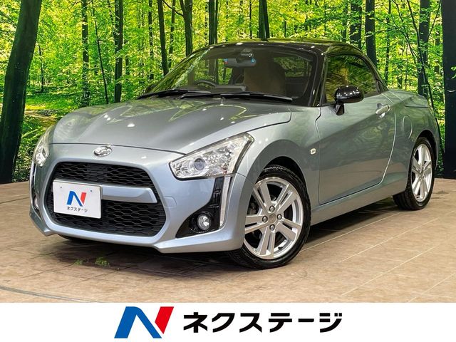 ダイハツ コペン