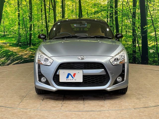 ダイハツ コペン