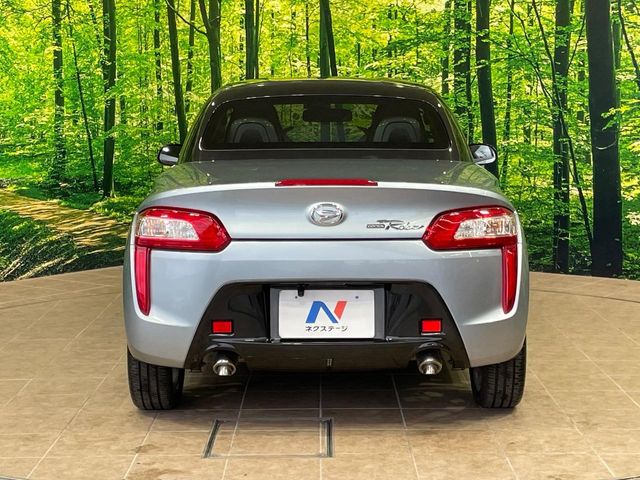 ダイハツ コペン