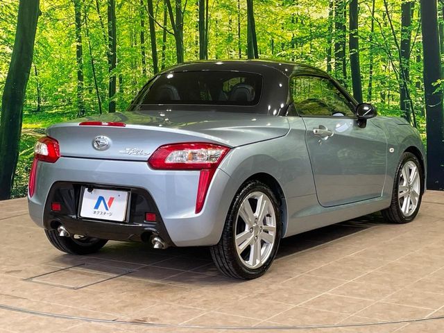 ダイハツ コペン