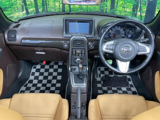 ダイハツ コペン