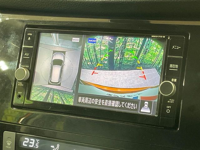 日産 エクストレイル