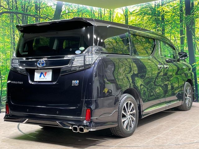 トヨタ ヴェルファイア