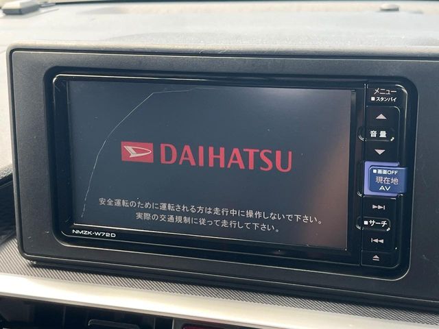 ダイハツ ロッキー