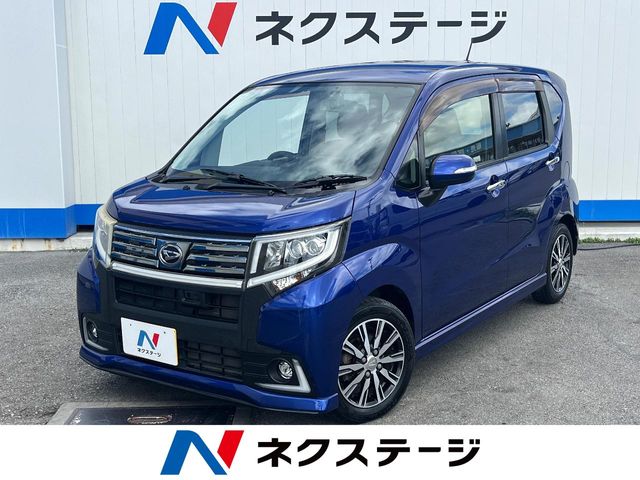 ダイハツ ムーヴ