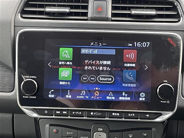 日産 リーフ