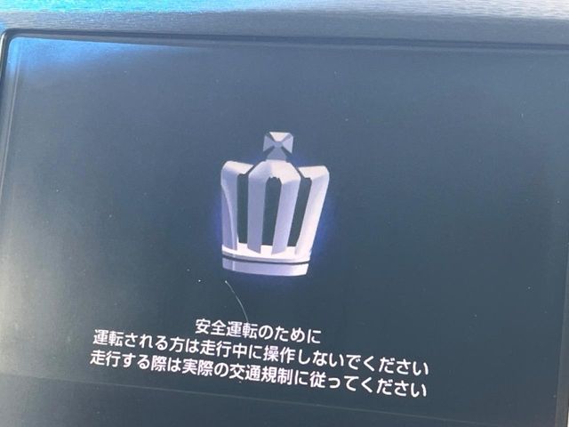 トヨタ クラウンアスリート