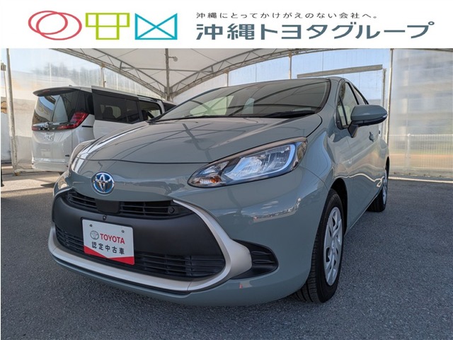 トヨタ アクア