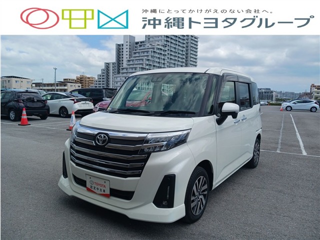 トヨタ ルーミー