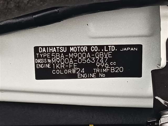 トヨタ ルーミー