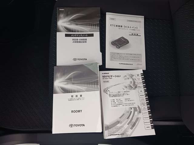 トヨタ ルーミー