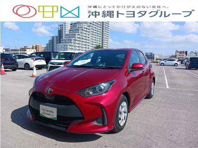 トヨタ ヤリス