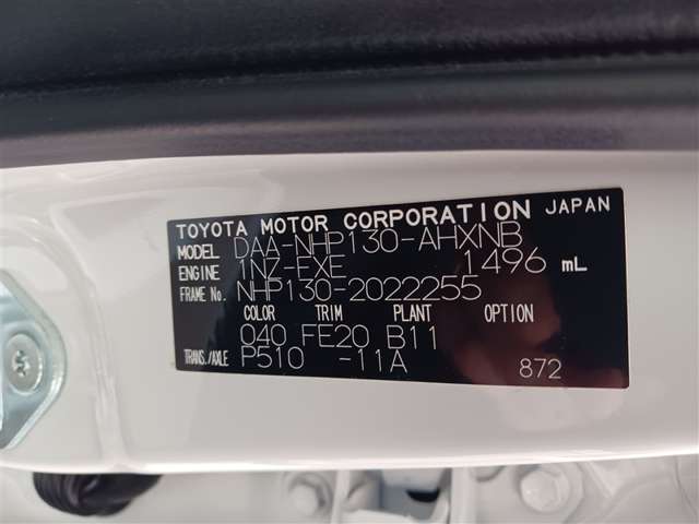 トヨタ ヴィッツ