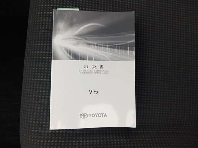 トヨタ ヴィッツ